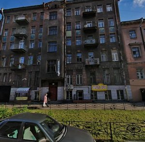 Dostoyevskogo Street, 26, Saint Petersburg: photo