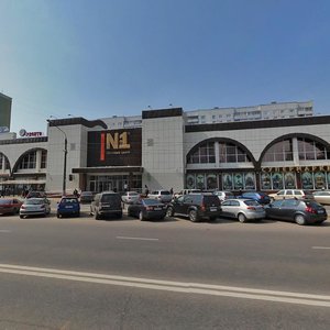 Kosmonavtov Street, 12А ، : صورة
