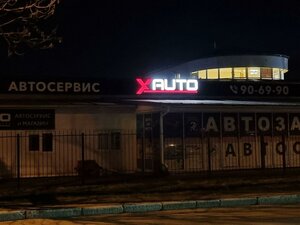 Dzerzhinskogo Street, 59Б, : foto