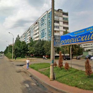 Bulvar Niepakornyh, 36Б ، : صورة
