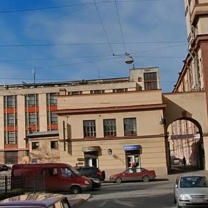 Chkalovskiy Avenue, 50Ж ، سان بطرسبرغ: صورة