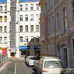 Sivtsev Vrazhek Lane, 4, Moscow: photo