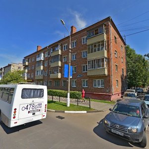 Mira Street, 11, Elektrostal: photo
