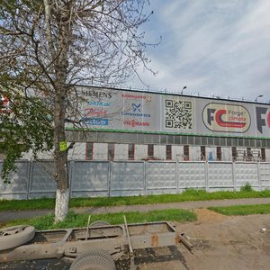 Lobachyova Street, 15, Podolsk: photo