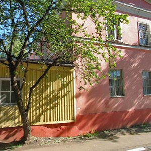 Novaya Zarya Street, 6, Moscow: photo
