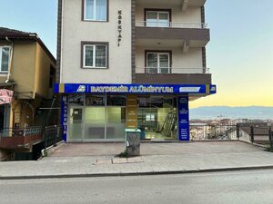 Turan Güneş Cad., 284/1, Izmit: photo