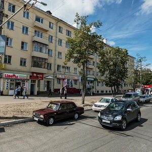 Kurako Avenue, 1, Novokuznetsk: photo