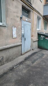 Krasnaya Street, 5А, Penza: photo