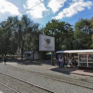 Dmytra Yavornytskoho Avenue, 14, Dnipro: photo