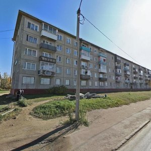 Ulitsa Rozy Lyuksemburg, No:343, Irkutsk: Fotoğraflar