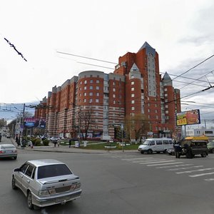 Dmitriya Ul'yanova Street, 2 ، : صورة