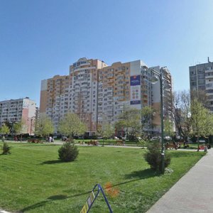 Chekists Avenue, 22, Krasnodar: photo
