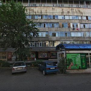 Baizakov Street, 263, Almaty: photo