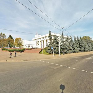 Dziarzhynskaga Avenue, 10, Minsk: photo