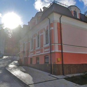 Honcharna Street, No:18А, Kiev: Fotoğraflar