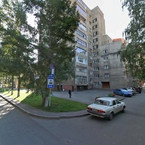 Nogradskaya ulitsa, No:17, Kemerovo: Fotoğraflar