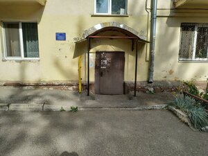 Pobedy Street, 25, : foto