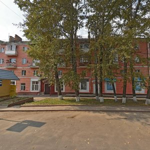 Lenina Street, 4, : foto