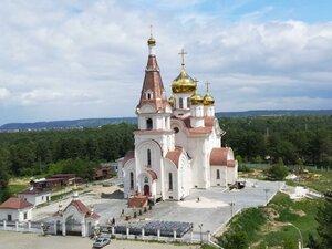 Шелехов, Микрорайон Центральный, 1: фото