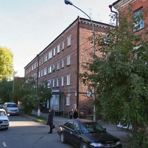 5th Army street, 28, Irkutsk: photo