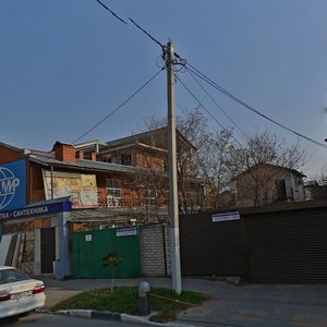 Геленджик, Новороссийская улица, 130: фото