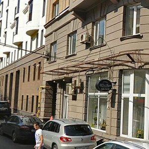 Vishnyakovskiy Lane, 2, Moscow: photo
