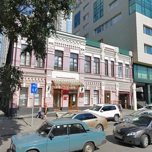 Kirovskiy Avenue, 42, Rostov‑na‑Donu: photo