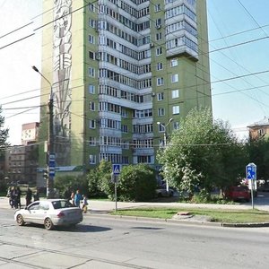 Mira Street, 6А, Perm: photo