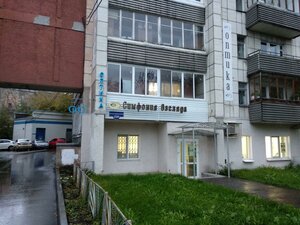 Ekaterininskaya Street, 220, Perm: photo