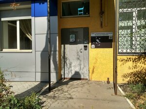 Саратов, Улица имени М.Ю. Лермонтова, 77: фото