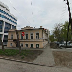 Gogolya Street, 42, Yekaterinburg: photo