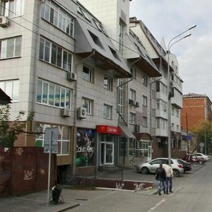 Тюмень, Улица Володарского, 25: фото