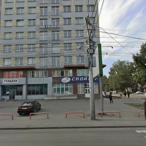 Nikitina Street, 20 ، نوفوسيبيرسك: صورة