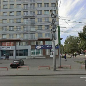 Nikitina Sok., No:20, Novosibirsk: Fotoğraflar