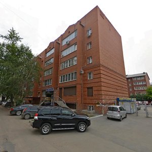 30th Irkutskoy Divizii Street, 8, Irkutsk: photo