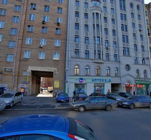 Sadovaya-Karetnaya Street, 8с1, Moscow: photo