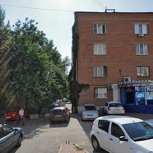 Krasnoarmeyskaya Street, 222 ، روستوف نا دونو: صورة