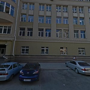 Revolution Avenue, 35, Voronezh: photo