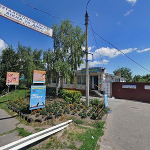 Vulytsia Bohdana Khmelnytskoho, 9, Cherkasy: photo