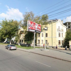 Челябинск, Улица Воровского, 53: фото