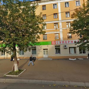 Oktyabrskiy Avenue, 84, Kirov: photo