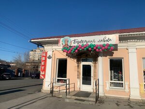 Komsomolskaya Street, 72, : foto