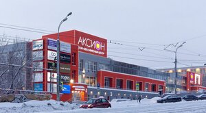 Karla Marksa Street, 191, Izhevsk: photo