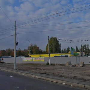 Leninskogo Komsomola Avenue, 2Б, Kursk: photo