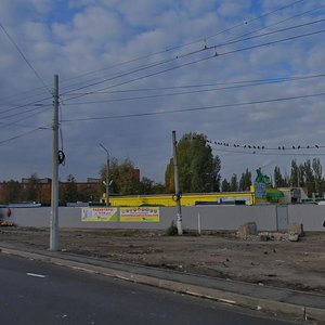 Leninskogo Komsomola Avenue, 2Б, Kursk: photo