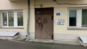 Cheluskincev Street, 7, Novosibirsk: photo