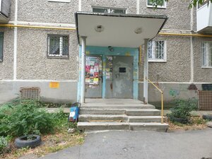 Vikulova Street, 44к2, : foto