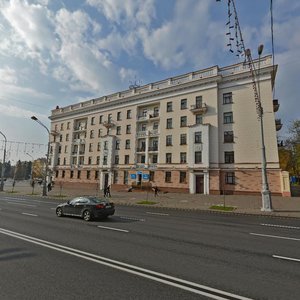 Niezaliezhnasci Avenue, 37 ، مينسك: صورة