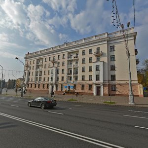 Niezaliezhnasci Avenue, 37, Minsk: photo