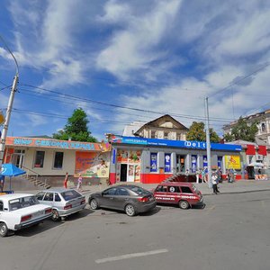 Voroshilovskiy Avenue, No:23, Rostov‑na‑Donu: Fotoğraflar
